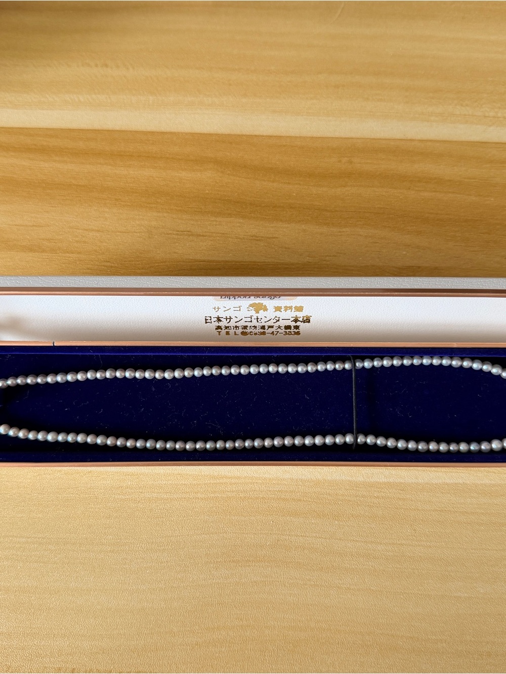 Mini Grey Akoya necklace